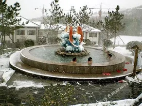 China Magnetic Mountain Springs Park - Image 5