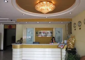 Changcheng Busines Hotel - Image 2