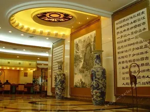 Transcentury Hotel - Image 2
