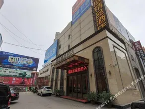 RUITING BOUTIQUE HOTEL - Image 4