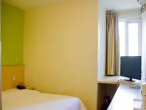 7 Days Inn Guangzhou - Airport Road Civil Aviation College Branch - Image 2