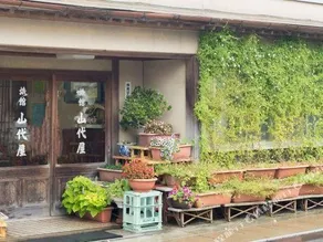 Yamashiroya Ryokan - Image 2