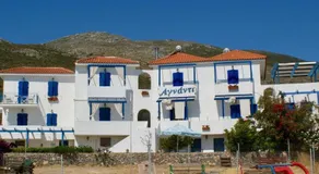 Agnadi Studios - Image 2