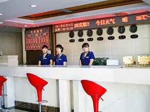 Hua Bei Oil Field Hotel - Image 3