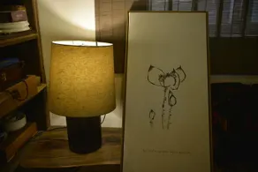 Flower Inn - Image 4