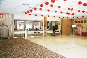Wancheng Huafu International - Image 2