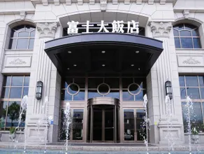 Fuji Grand Hotel - Image 4