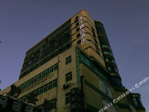 Home Inn Ma'Anshan Jiefang Road Commercial Street - Image 2