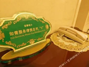 Vienna Hotel (Dezhou Wanda Plaza) - Image 5