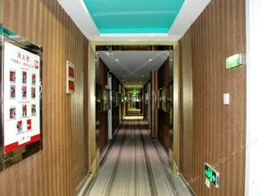 Maidian Hotel Mudanjiang Mudan - Image 3