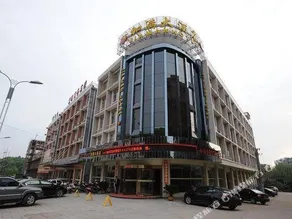 Jiaman Hotel (Leping Donghu Park Branch) - Image 2