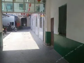 RENHOU INN - Image 4