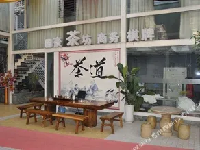 Guohao Hotel - Image 3