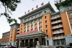 Jilin Province Hotel - Image 2