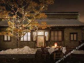 Biaoju Inn - Image 3