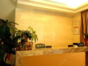 Austin Chunmian Hotel - Image 4