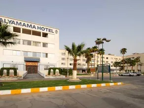 Al Yamama Hotel - Image 5