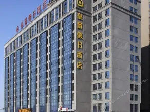 Royal Hotel - Image 2