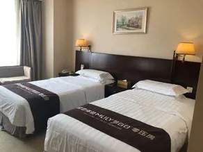 Jincheng International Hotel (TEDA Cardiovascular Hospital) - Image 3