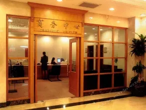 Yiluyue Business Hotel - Image 3