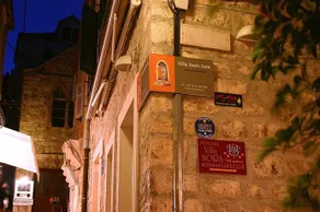 Villa Town Gate - Image 4