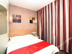 Thank Inn Plus Hotel Rizhao Wulian Binhe Road - Image 4