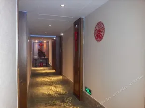 Jingning Hongbin Hotel - Image 4