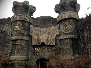 Jinse Nandu International Hotel - Image 2