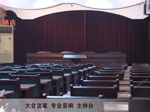 Zunyi Tongda Hotel - Image 5