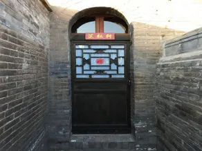 Qi s Mansion - Image 5