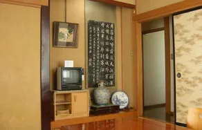 Akebia Nozawaonsen - Image 1