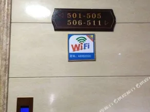 Luming Hotel - Image 5