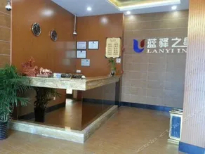 Lanyi Inn - Image 4