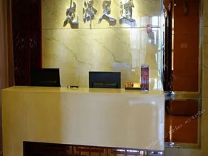 Longze Tianxia Holiday Hotel - Image 4