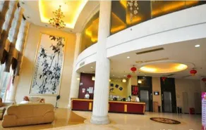 Shanshui Trends Hotel (Guangzhou Yunshan Avenue) - Image 2
