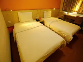 7Days Inn Hengyang Entrance of Mount Hengshan Scenic Area - Image 4