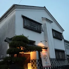 Chidori Ryokan - Image 1