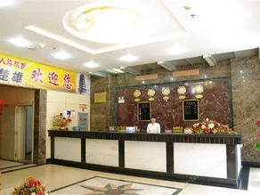 Chuxiong Shengbao Hotel - Image 2