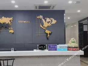 Jinxuan Express Hotel - Image 5