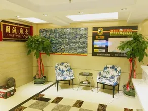Super 8 Hotel Xining Railway Station Xinqian International - Image 3