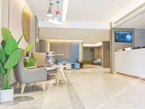 Home Inn Tianjin Wei Jin Road Water Park Tower - Image 2