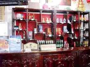 Pingyao Xiangchangtai Hotel - Image 3