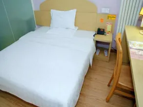 7 Days Inn Beijing Daxing Huangcun West Street Subway Station Branch - Image 1