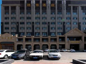 Yuan Dong Hotel - Image 3