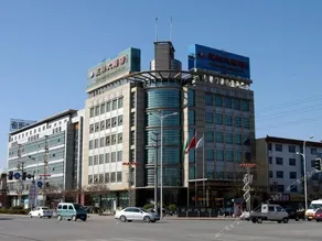 Contintal Grand Hotel - Image 1