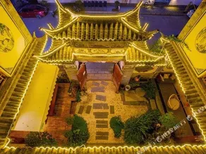 Sanwei Bieyuan Inn - Image 4