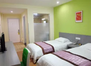 Dushi 118 Hotel Yantai University - Image 4
