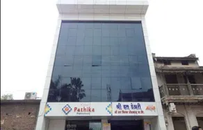 Hotel Pathika - Image 1