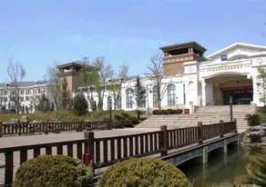 Grand Metropark Hotel Violet Swan - Image 2