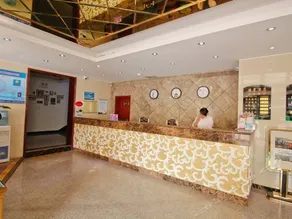 Guobin Hotel Baoji - Image 3
